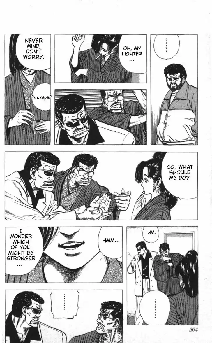 Rokudenashi Blues 78