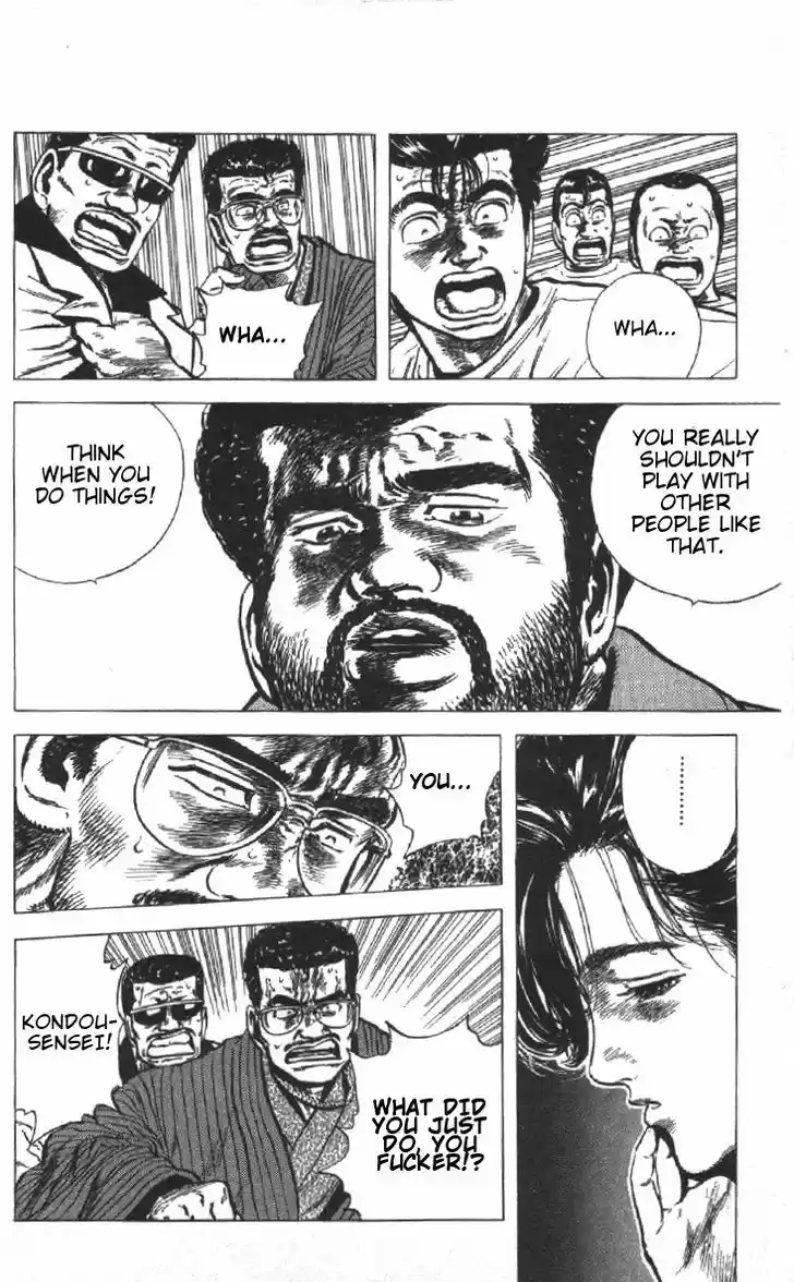 Rokudenashi Blues 78