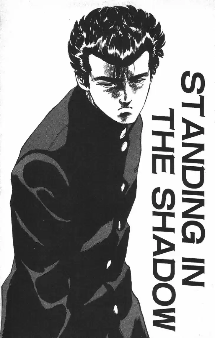 Rokudenashi Blues 79