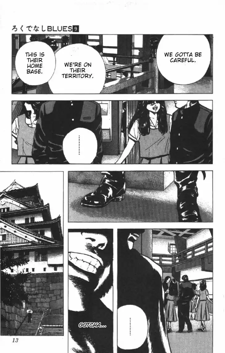 Rokudenashi Blues 79