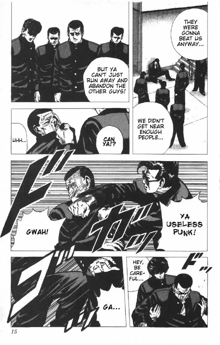 Rokudenashi Blues 79