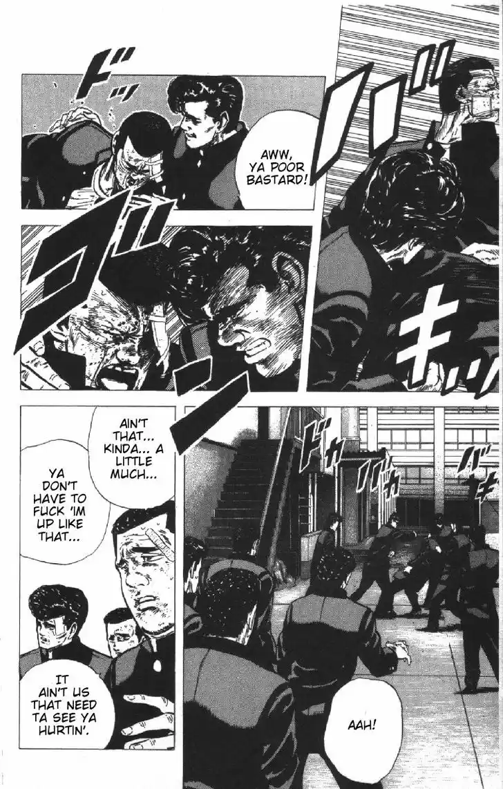 Rokudenashi Blues 79