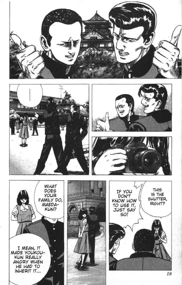 Rokudenashi Blues 79