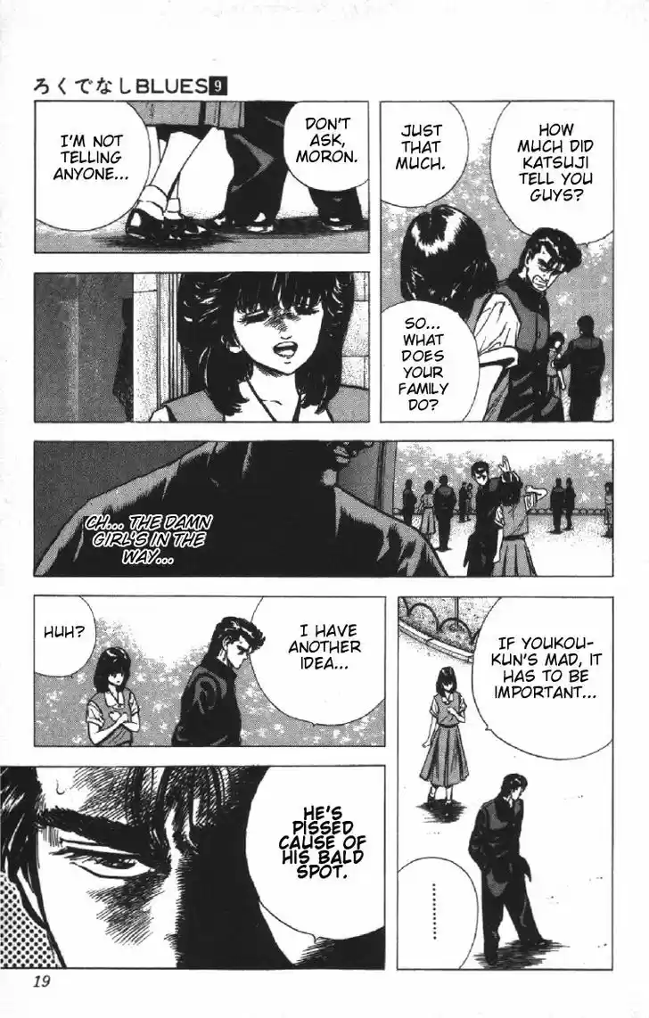 Rokudenashi Blues 79