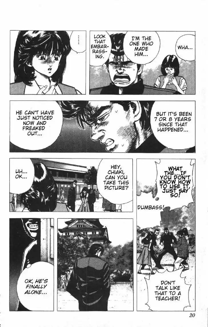 Rokudenashi Blues 79