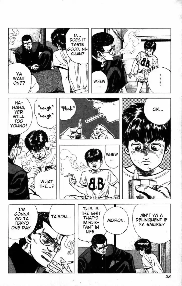 Rokudenashi Blues 80