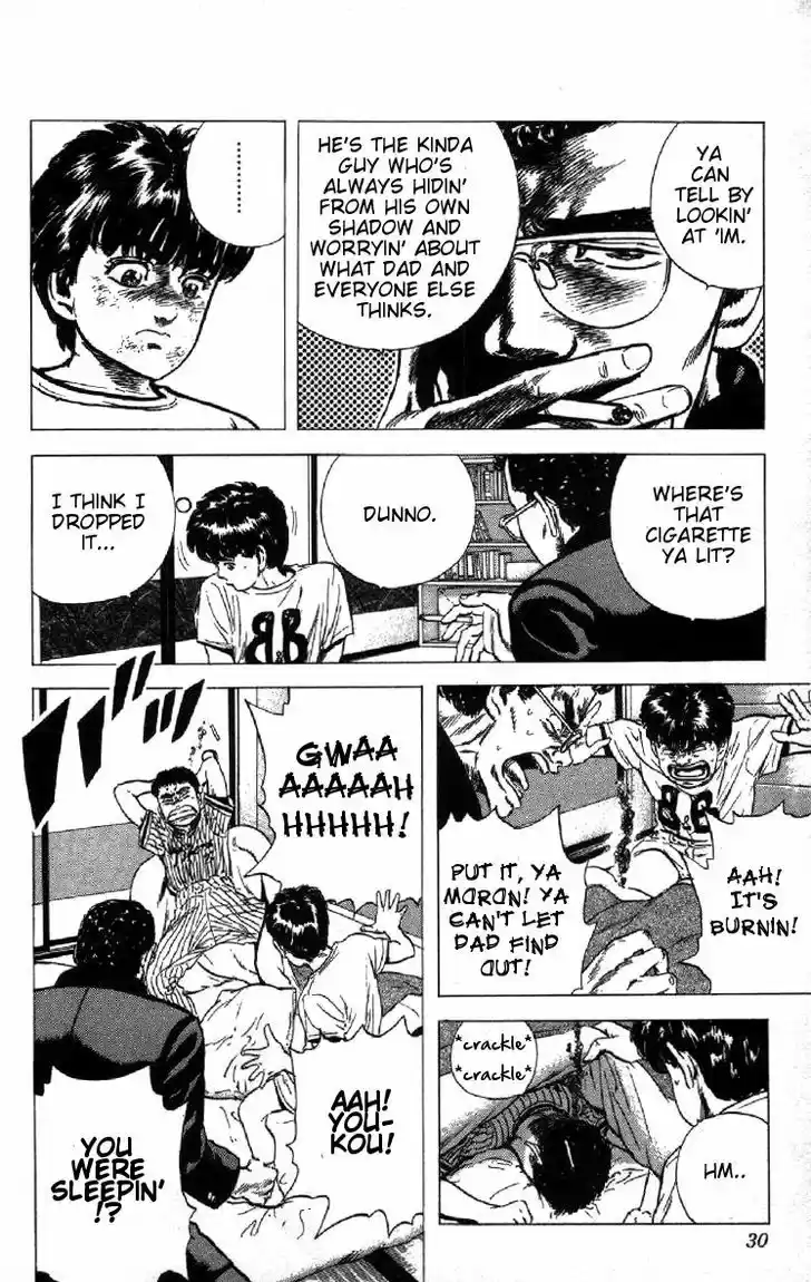 Rokudenashi Blues 80