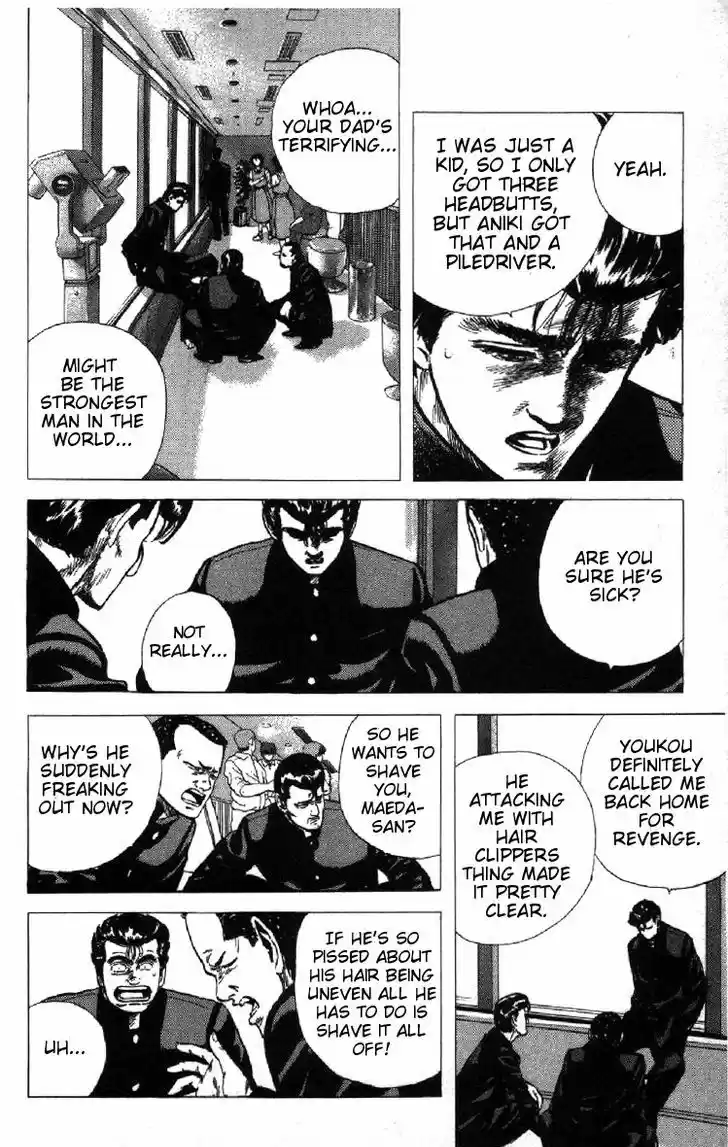 Rokudenashi Blues 80