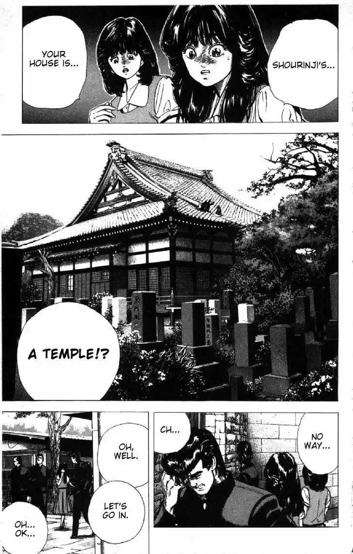 Rokudenashi Blues 80