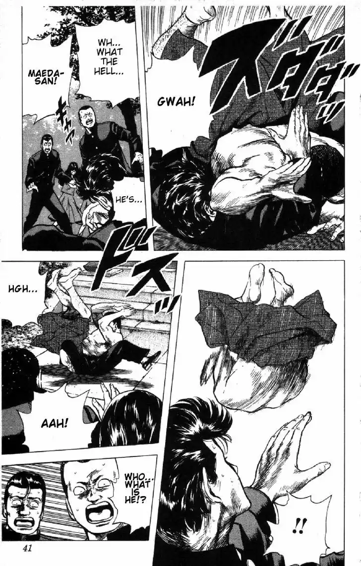 Rokudenashi Blues 80