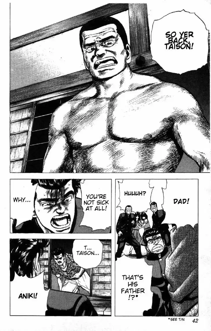 Rokudenashi Blues 80