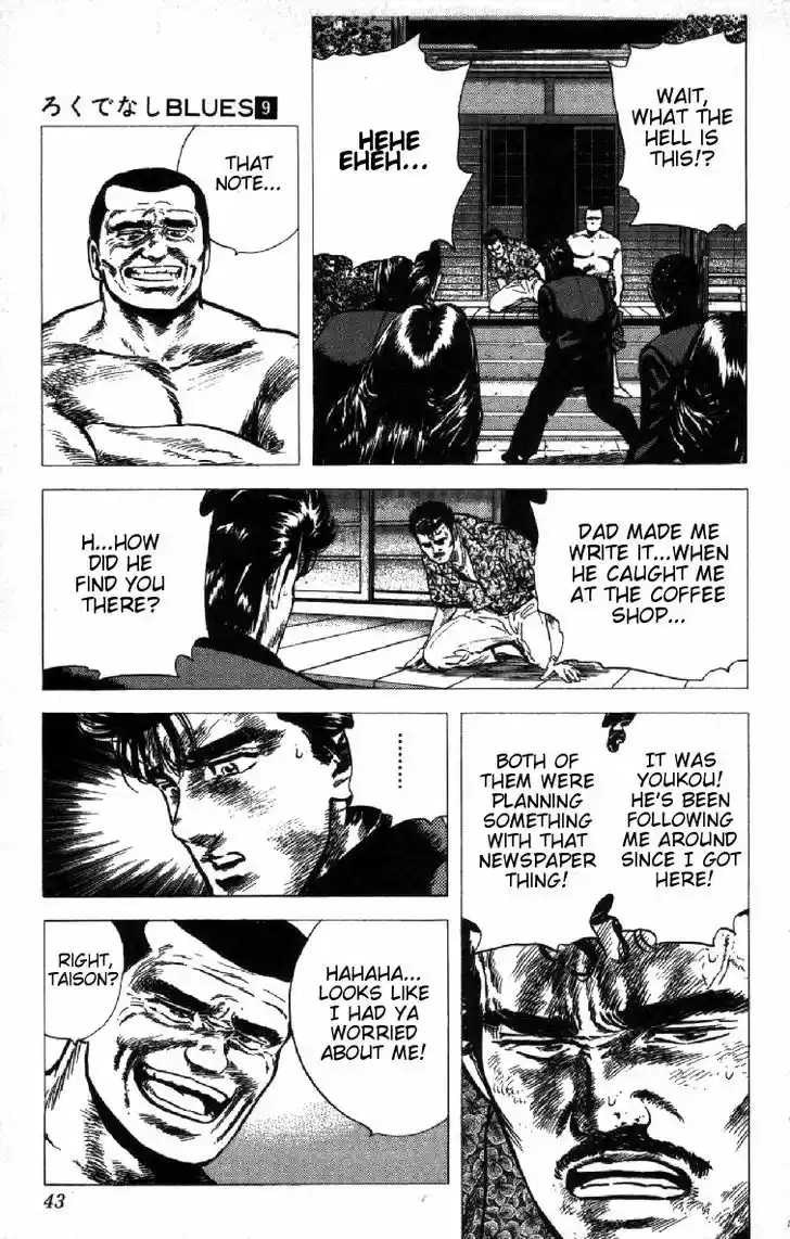 Rokudenashi Blues 80