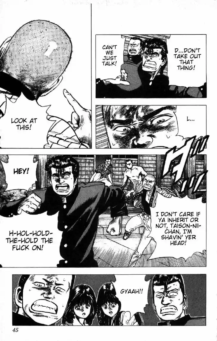 Rokudenashi Blues 80