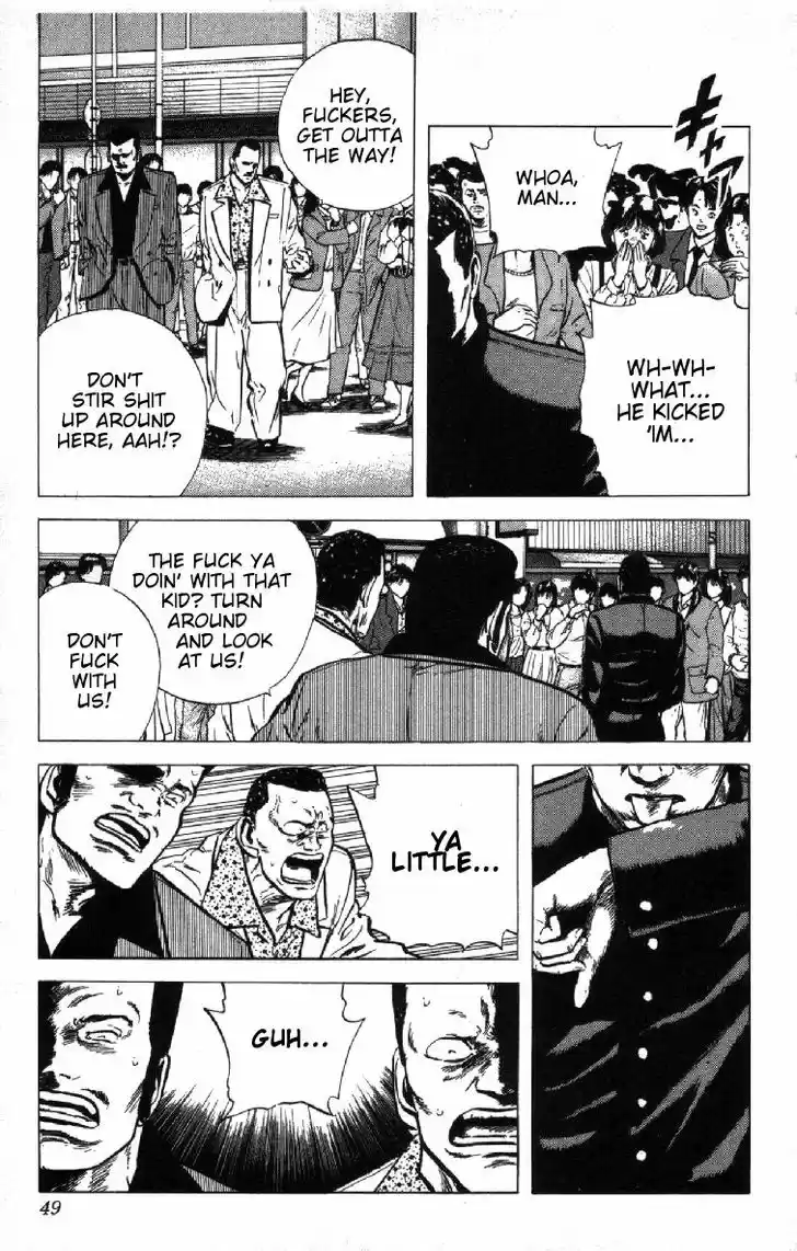 Rokudenashi Blues 81