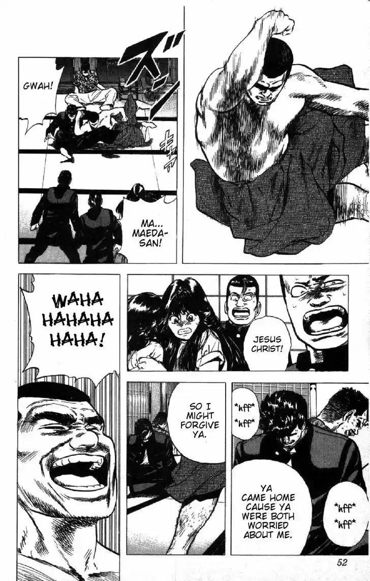 Rokudenashi Blues 81