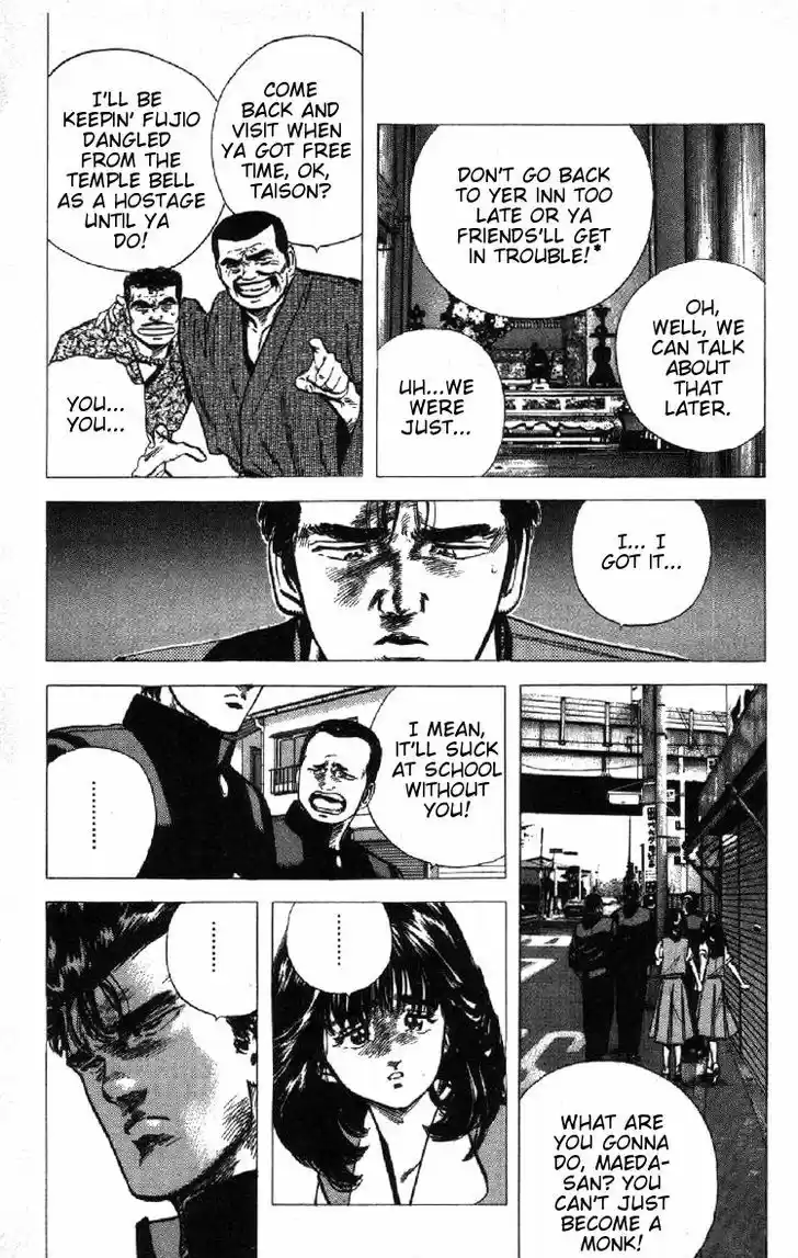 Rokudenashi Blues 81