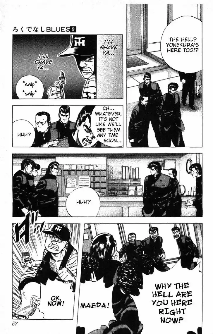 Rokudenashi Blues 81