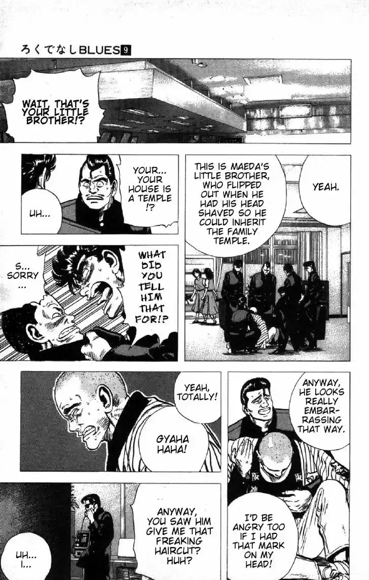 Rokudenashi Blues 81