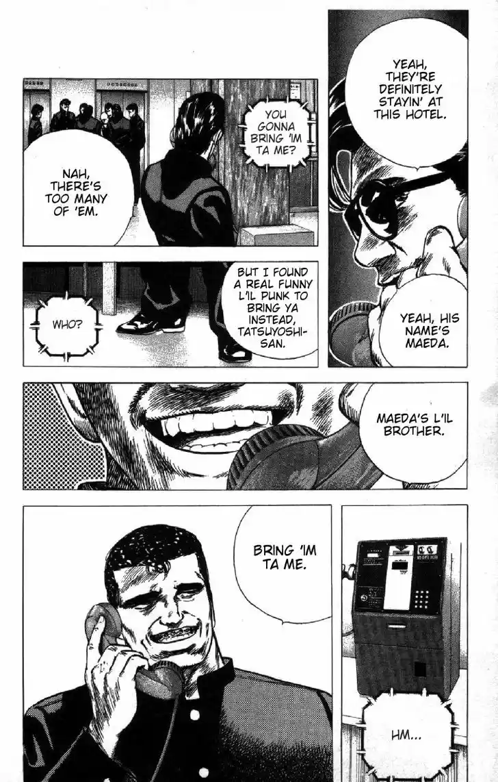 Rokudenashi Blues 81