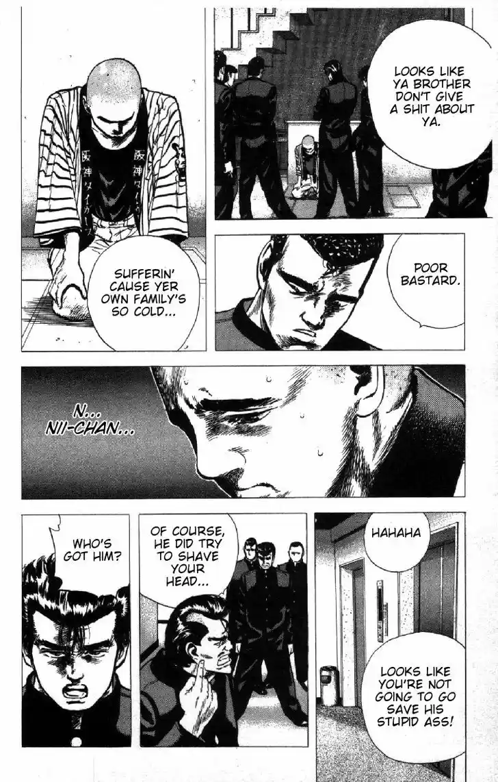 Rokudenashi Blues 81