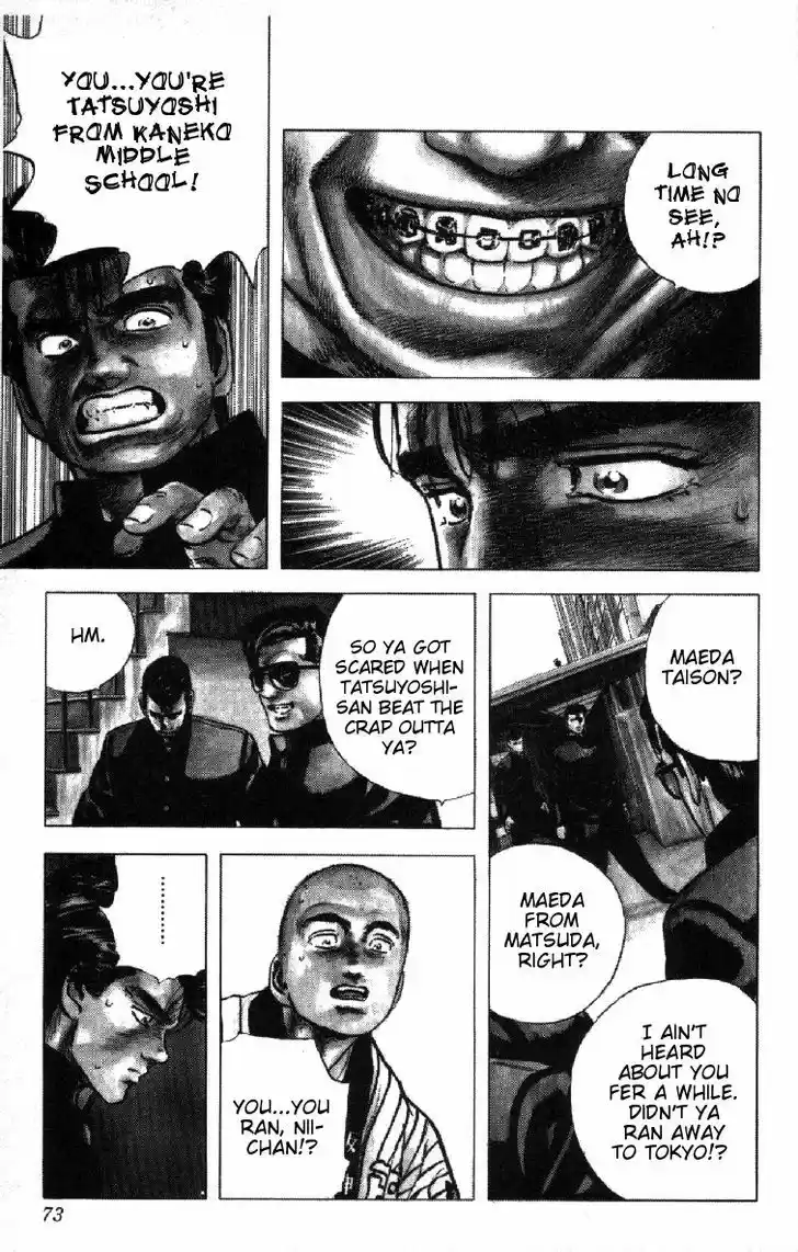 Rokudenashi Blues 82