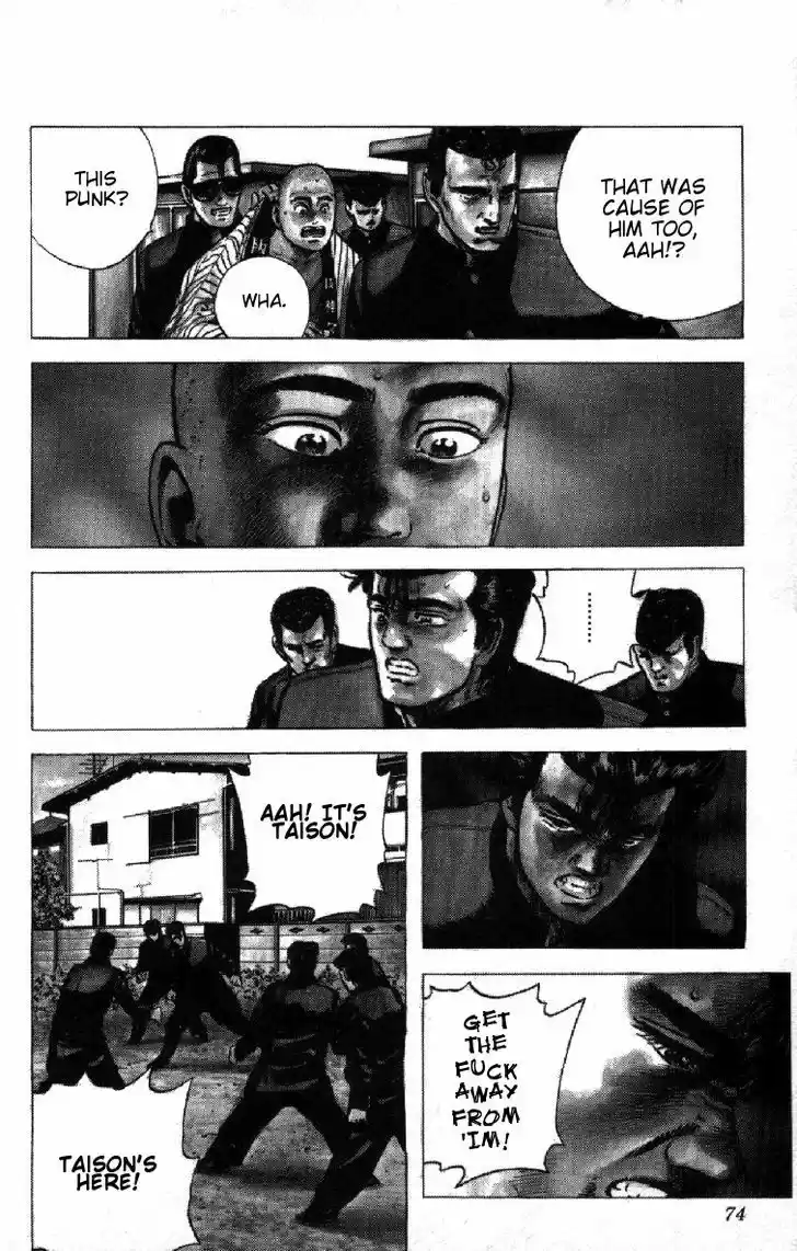 Rokudenashi Blues 82