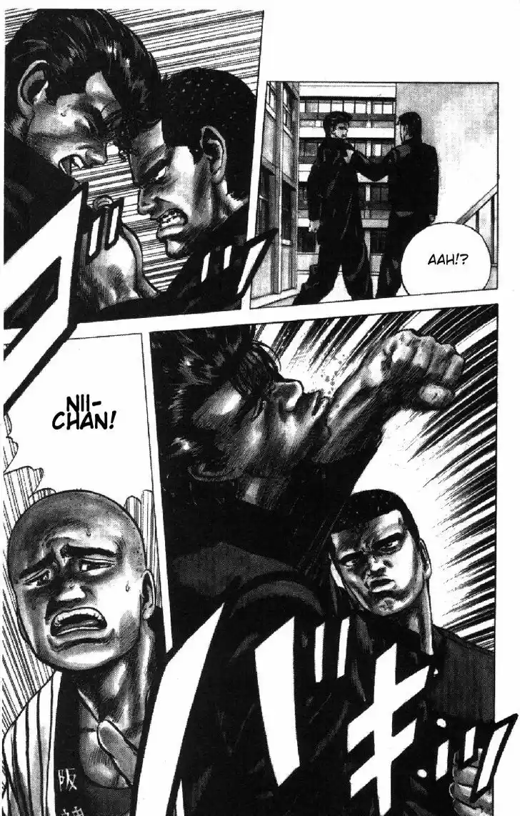 Rokudenashi Blues 82