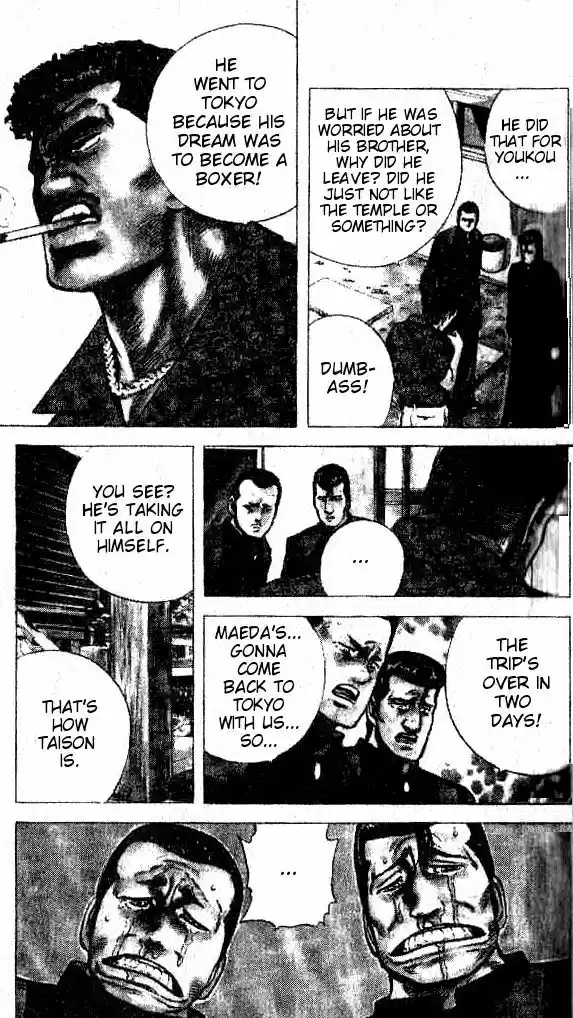 Rokudenashi Blues 82