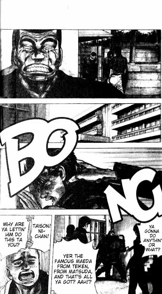 Rokudenashi Blues 82