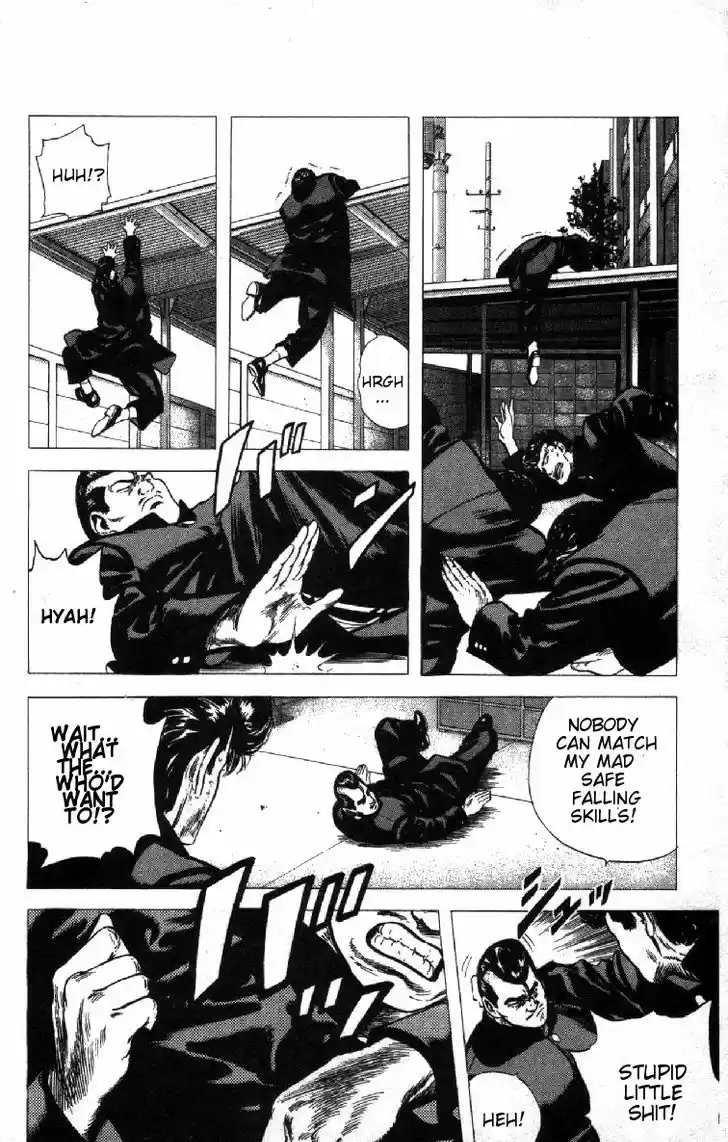 Rokudenashi Blues 83