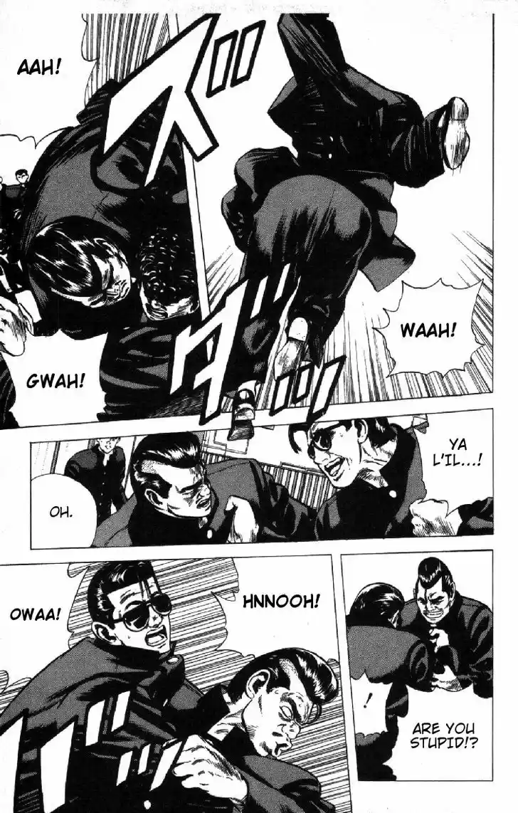 Rokudenashi Blues 83