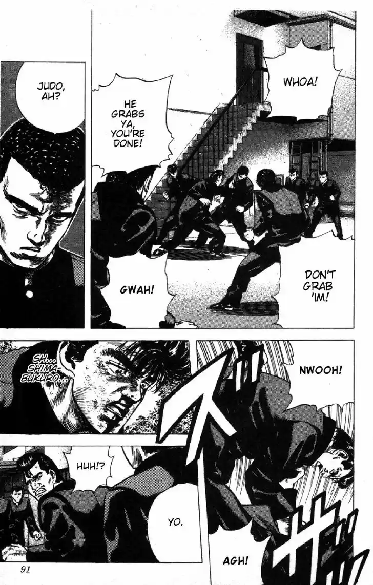 Rokudenashi Blues 83