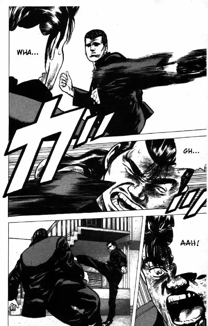 Rokudenashi Blues 83