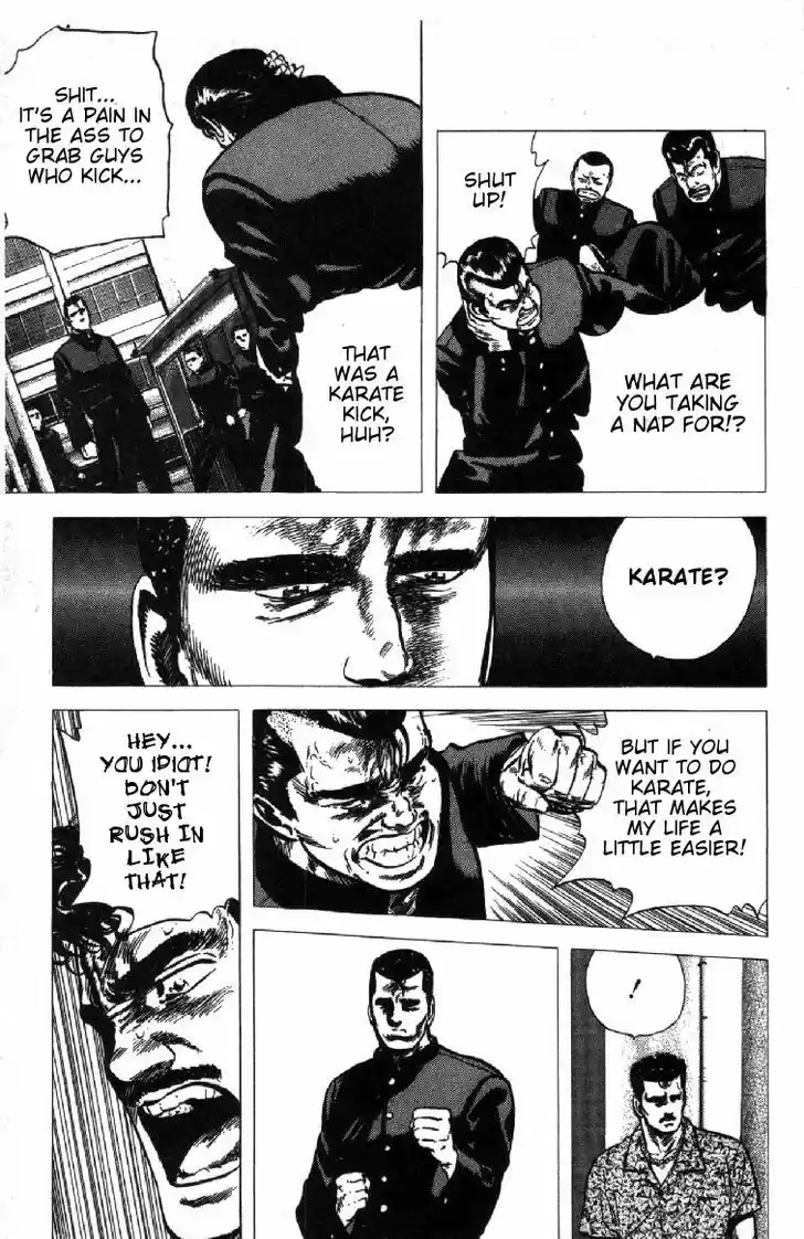 Rokudenashi Blues 83