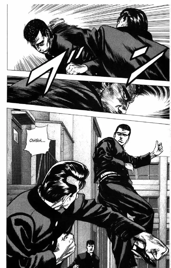 Rokudenashi Blues 83