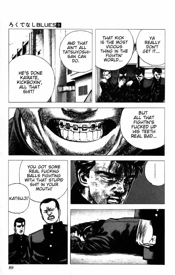 Rokudenashi Blues 83