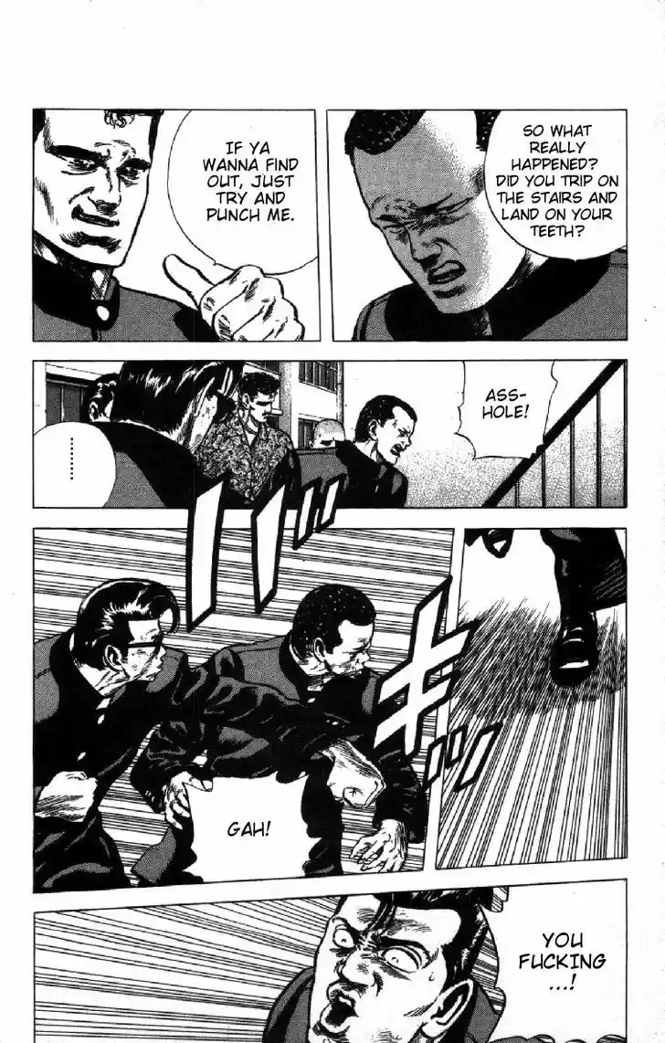 Rokudenashi Blues 83