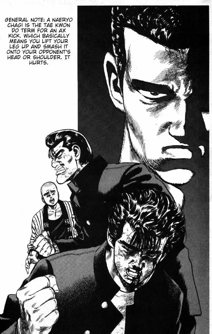 Rokudenashi Blues 83