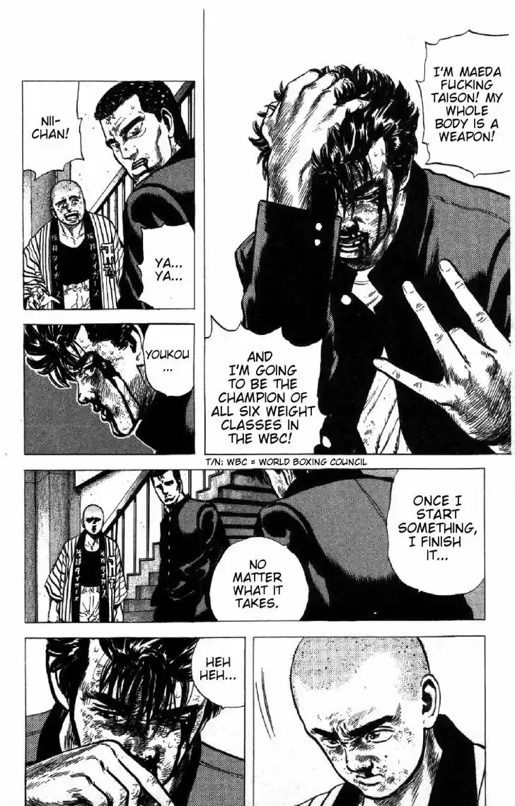 Rokudenashi Blues 84