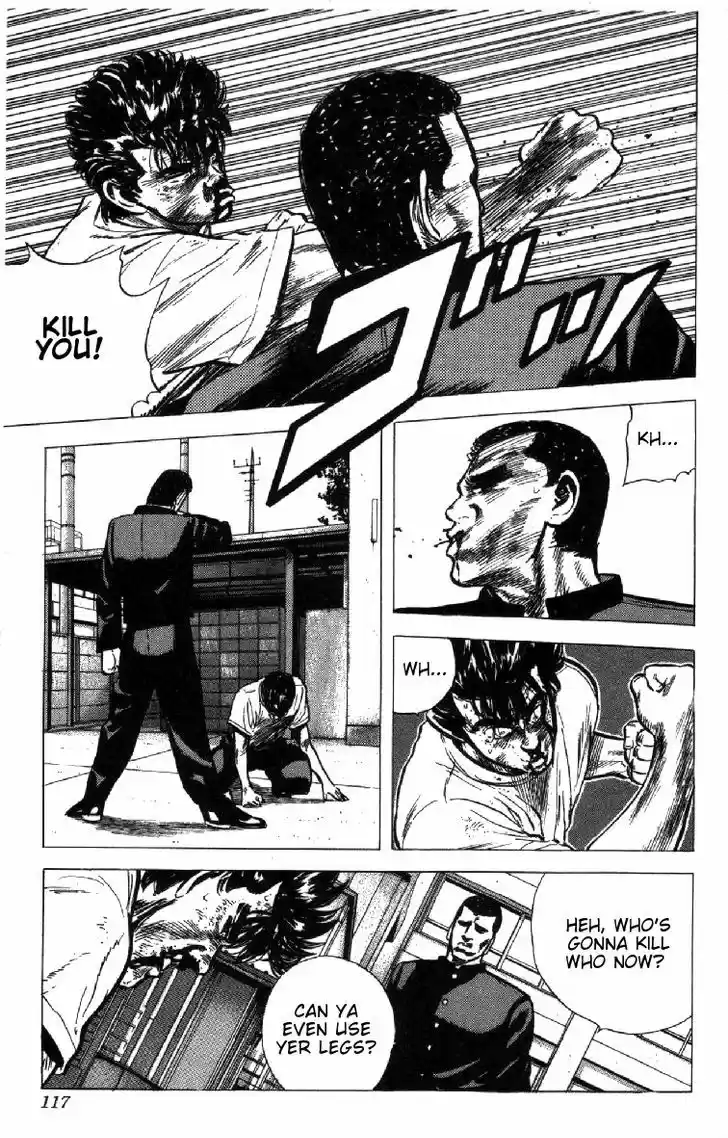 Rokudenashi Blues 84