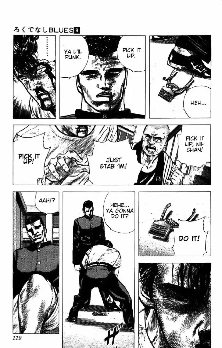 Rokudenashi Blues 84