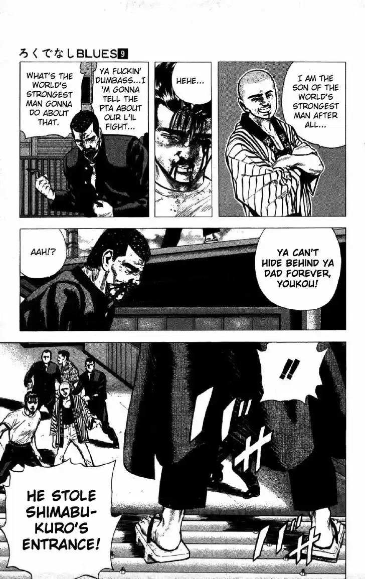 Rokudenashi Blues 85