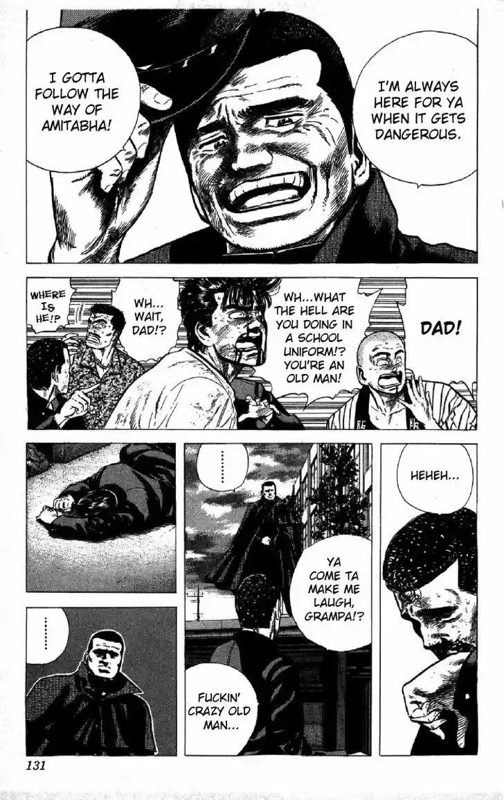 Rokudenashi Blues 85