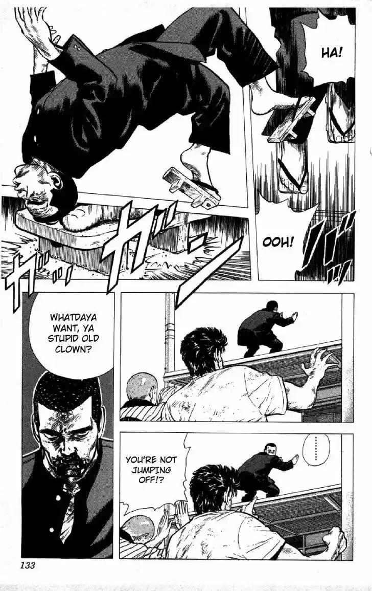 Rokudenashi Blues 85