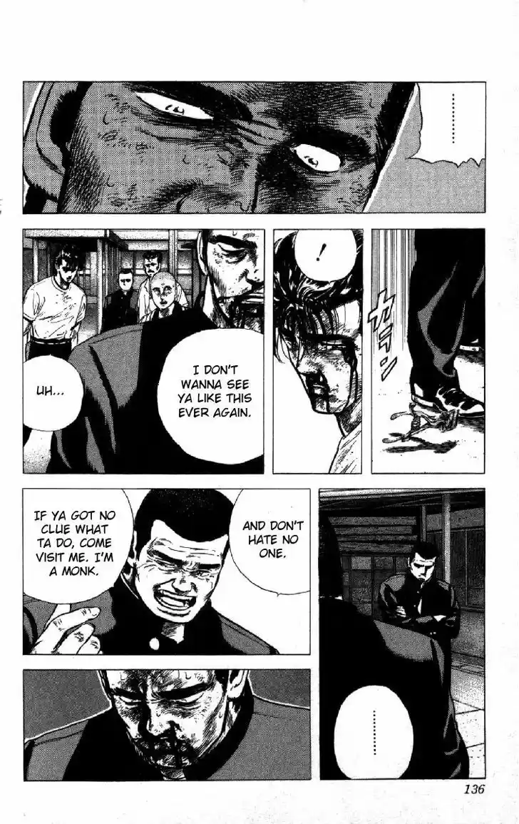 Rokudenashi Blues 85