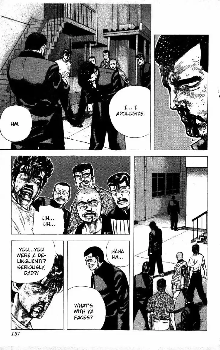 Rokudenashi Blues 85