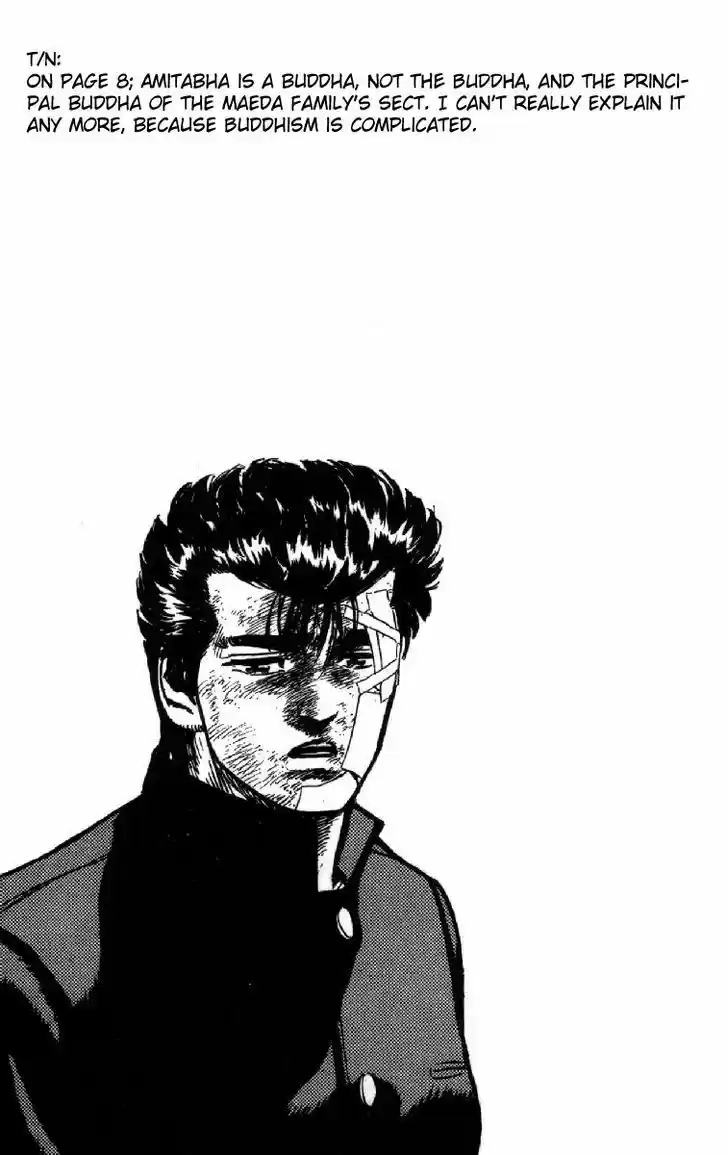 Rokudenashi Blues 85