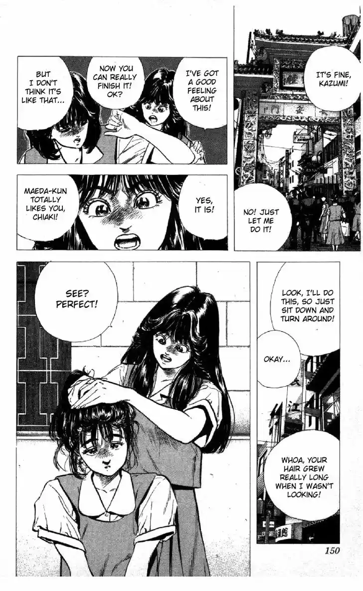 Rokudenashi Blues 86