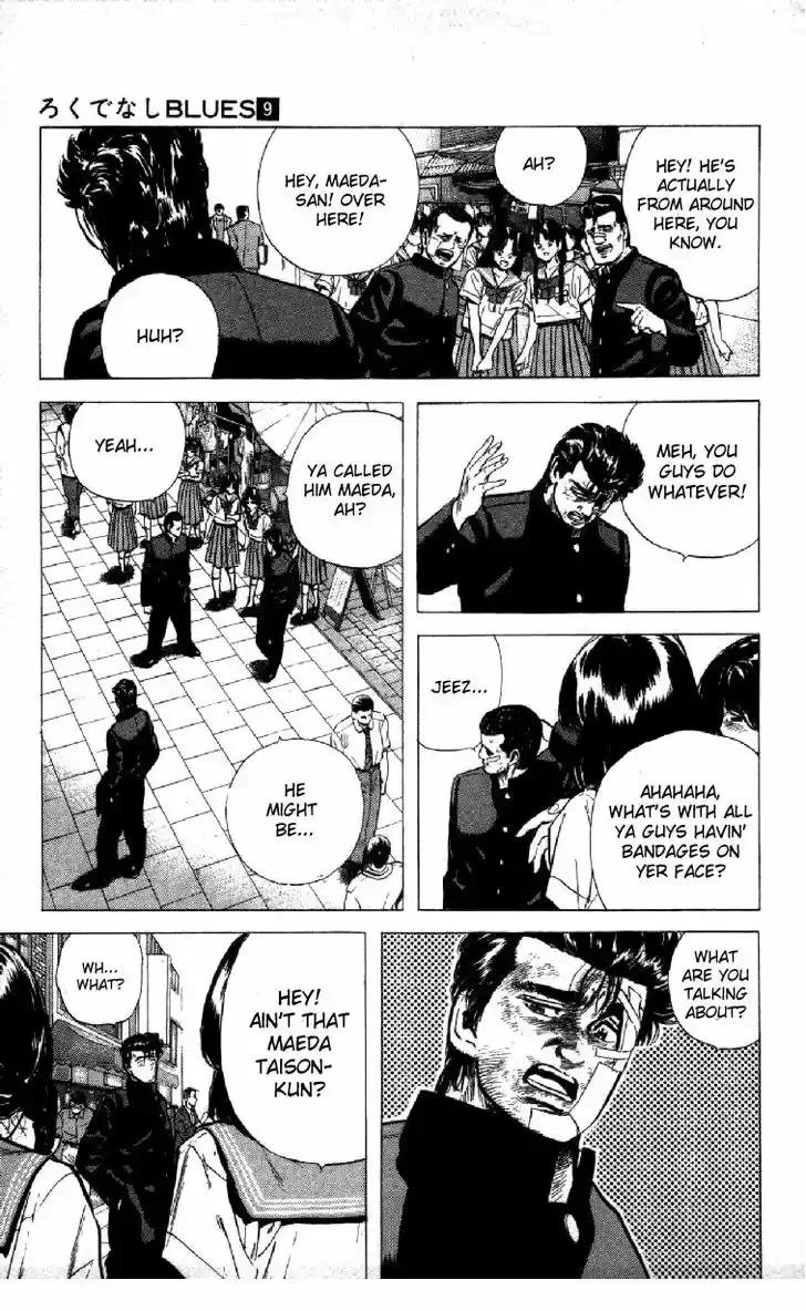 Rokudenashi Blues 86