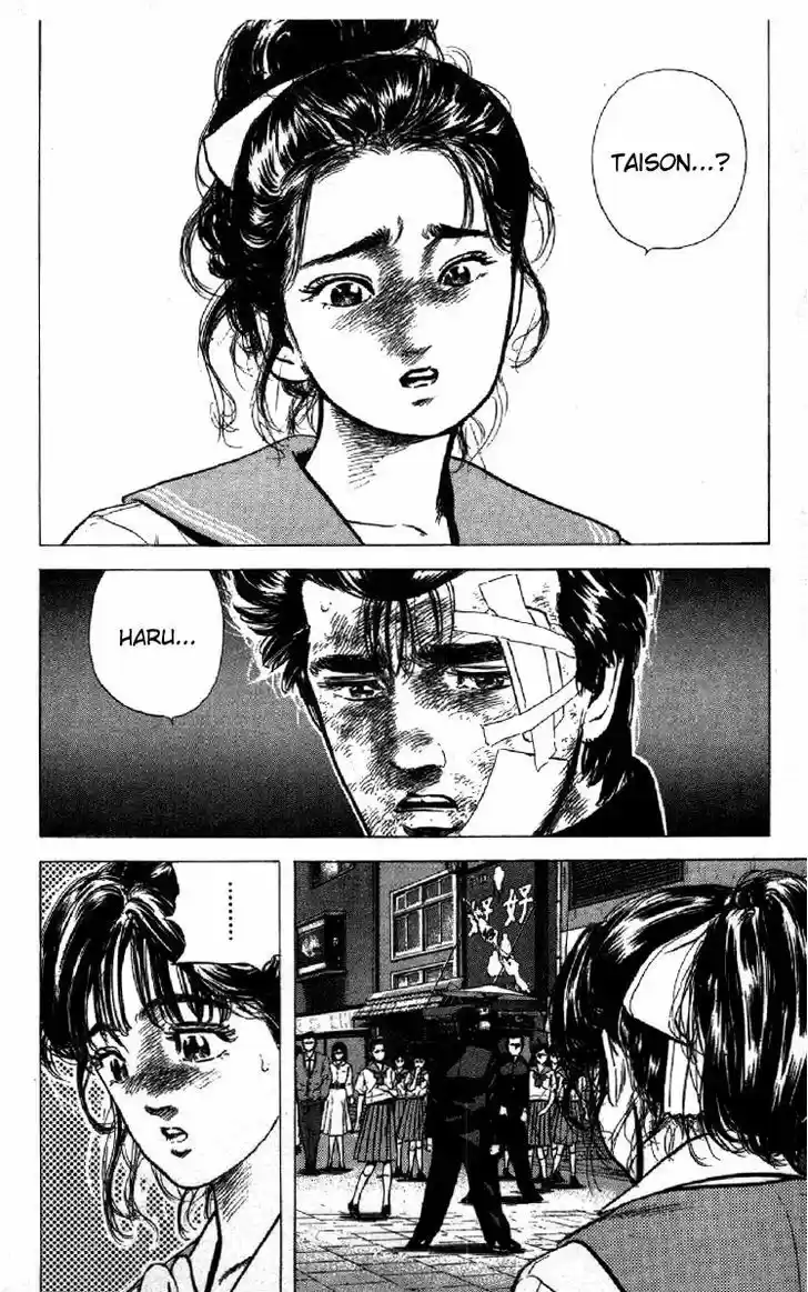 Rokudenashi Blues 86